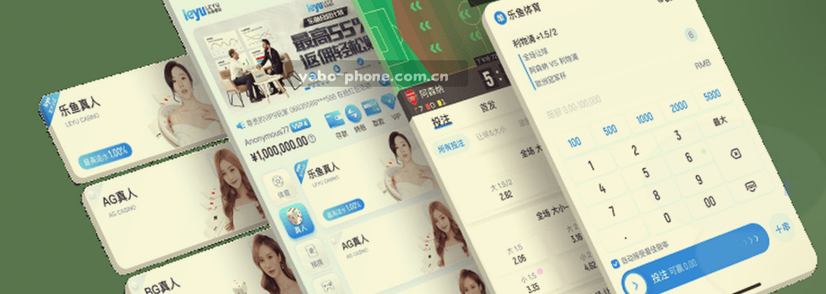 服务地图的移动端数据流动
