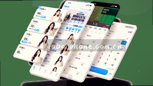 一步到位安装